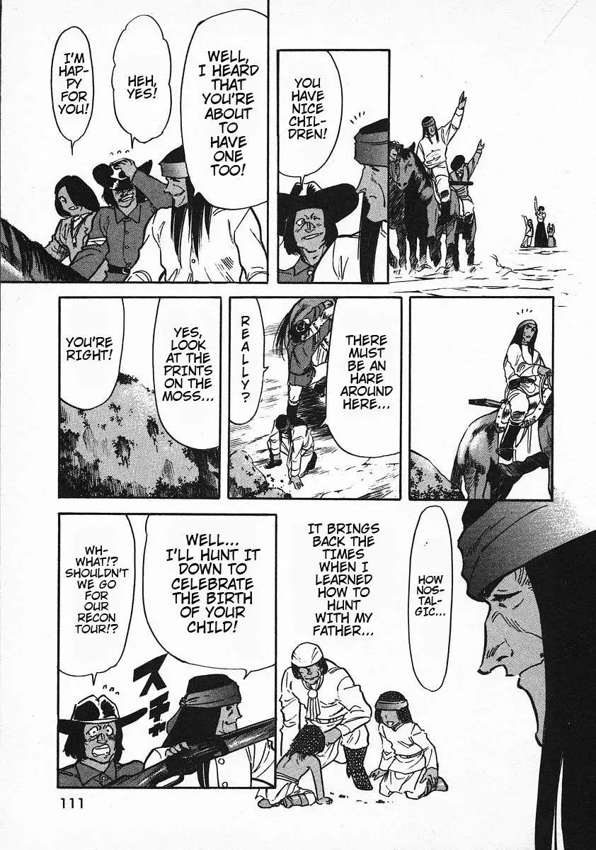 Red (Muraeda Kenichi) Chapter 20 page 5