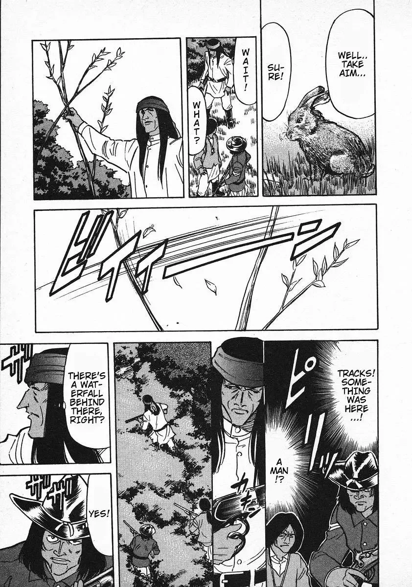 Red (Muraeda Kenichi) Chapter 20 page 13