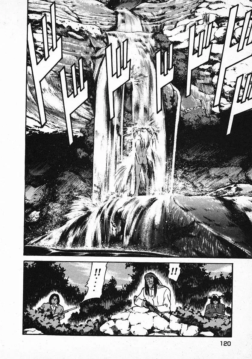 Red (Muraeda Kenichi) Chapter 20 page 14