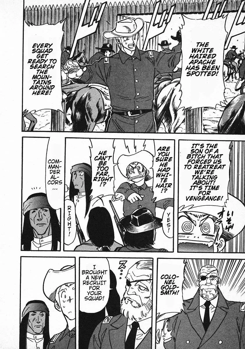 Red (Muraeda Kenichi) Chapter 20 page 16