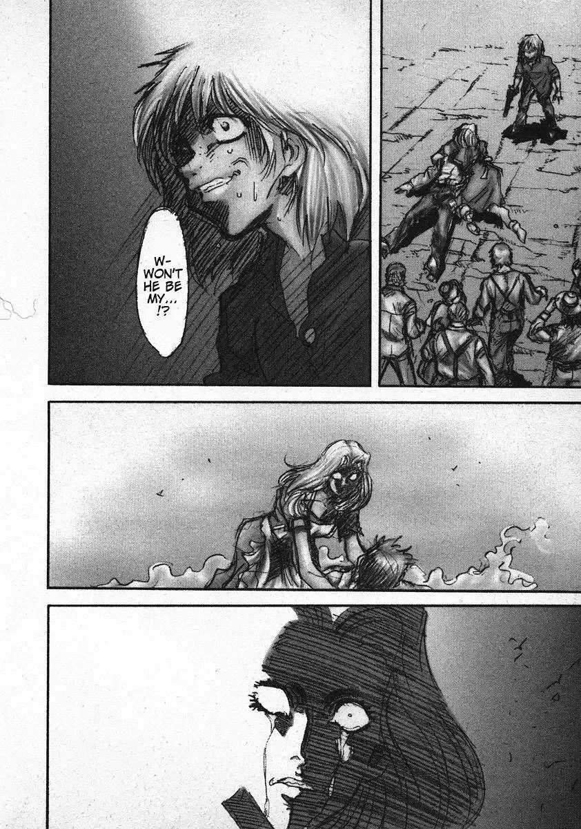 Red (Muraeda Kenichi) Chapter 24 page 4
