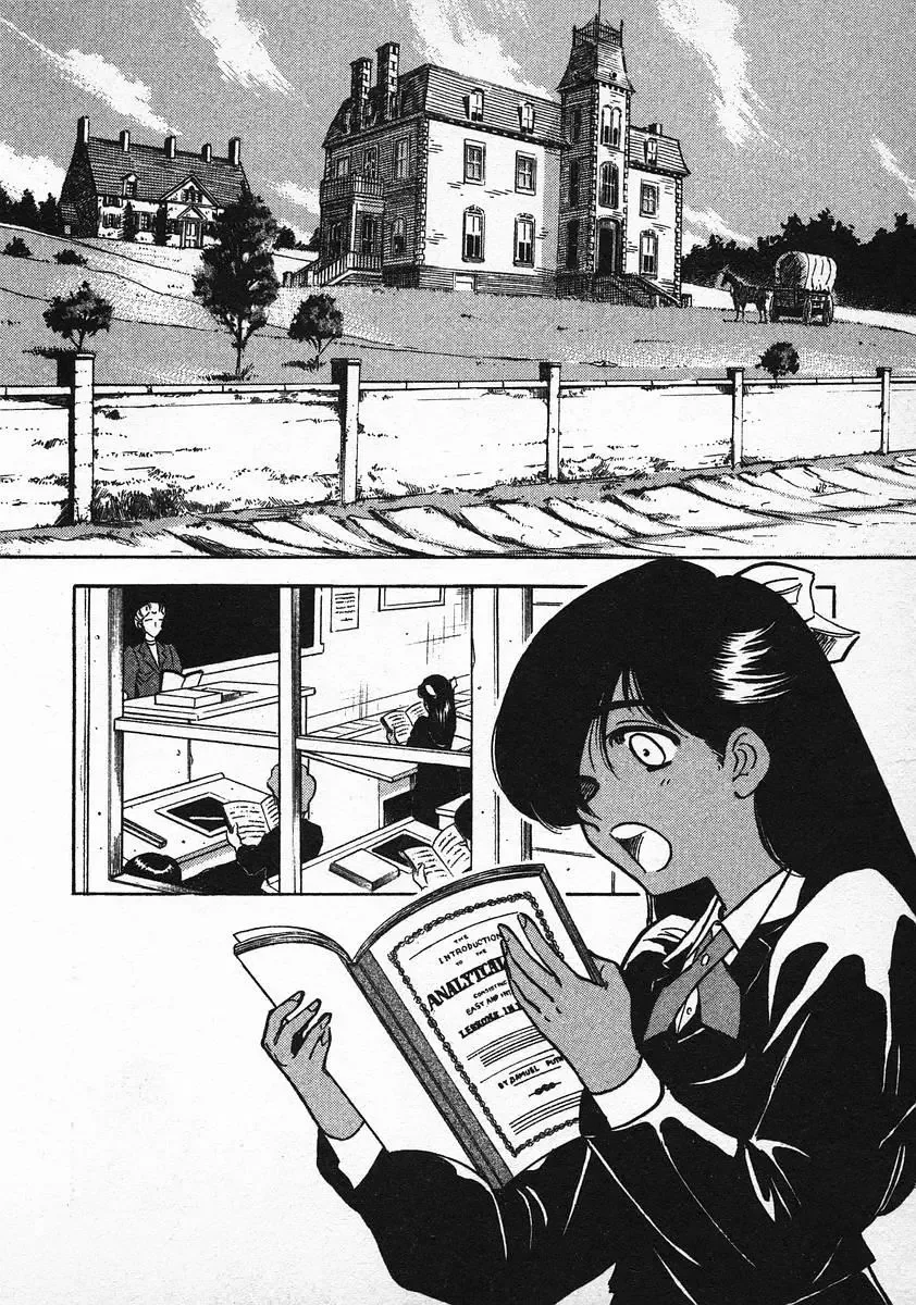 Red (Muraeda Kenichi) Chapter 25 page 2