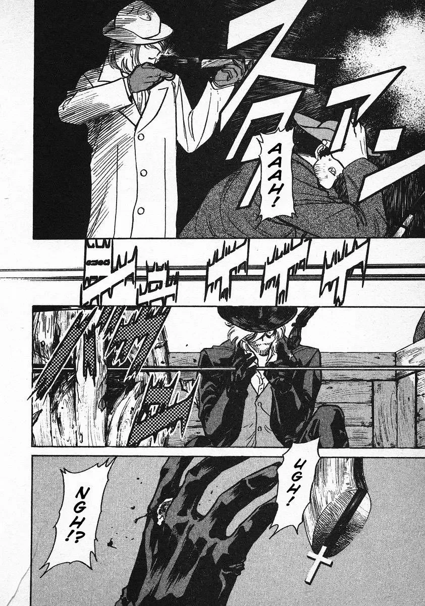 Red (Muraeda Kenichi) Chapter 24 page 14
