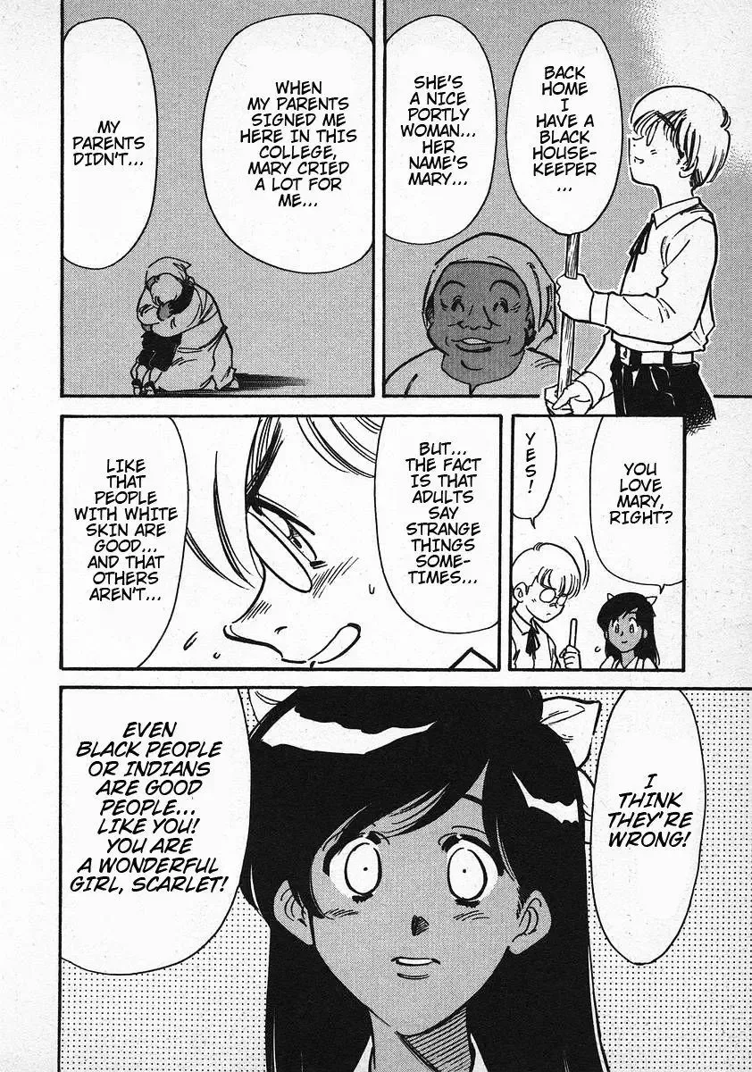 Red (Muraeda Kenichi) Chapter 25 page 8