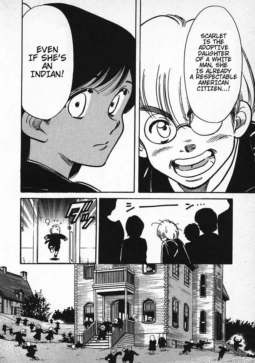 Red (Muraeda Kenichi) Chapter 25 page 4