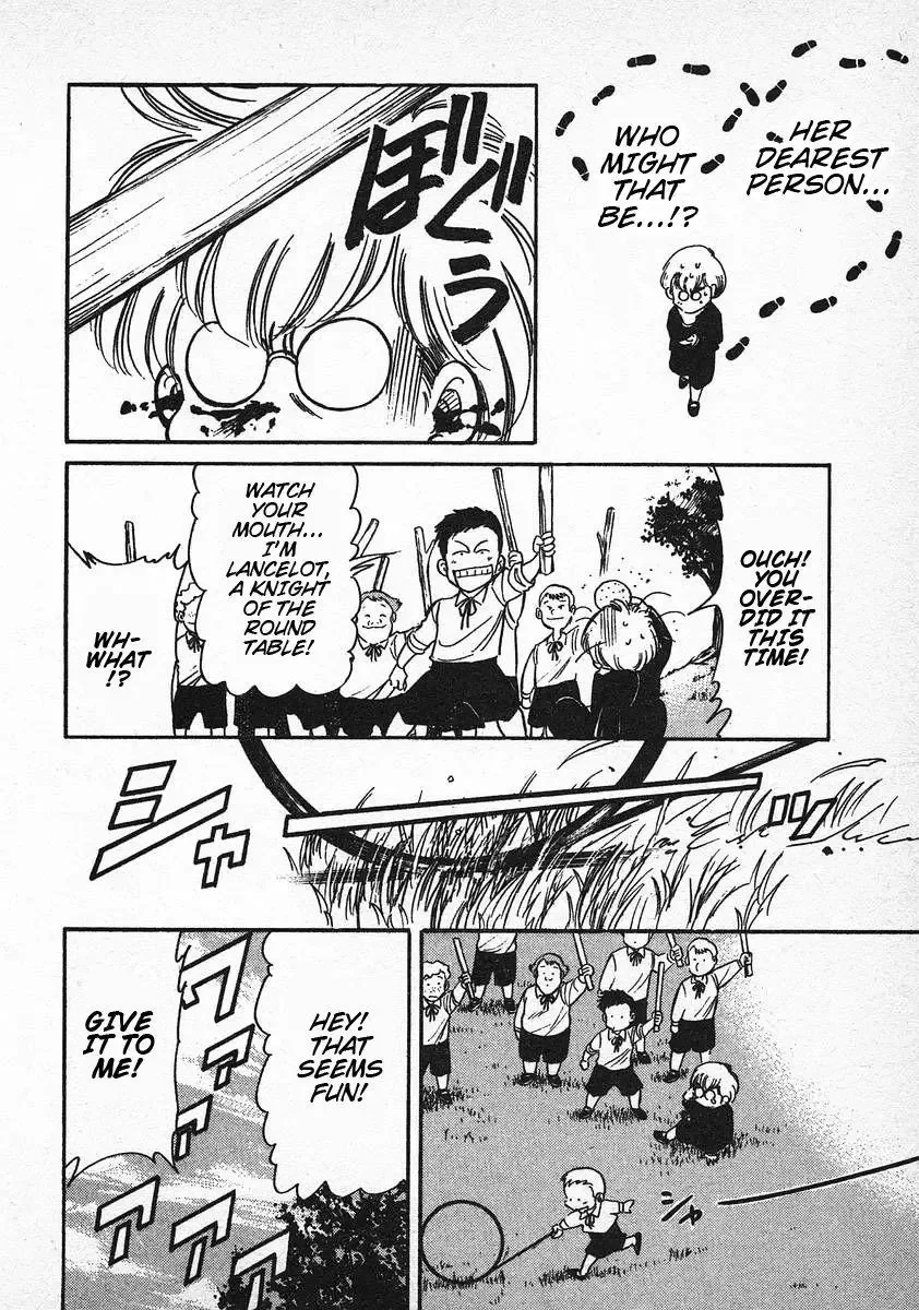 Red (Muraeda Kenichi) Chapter 25 page 10