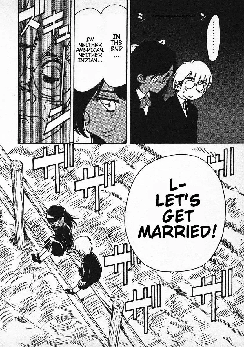 Red (Muraeda Kenichi) Chapter 25 page 18