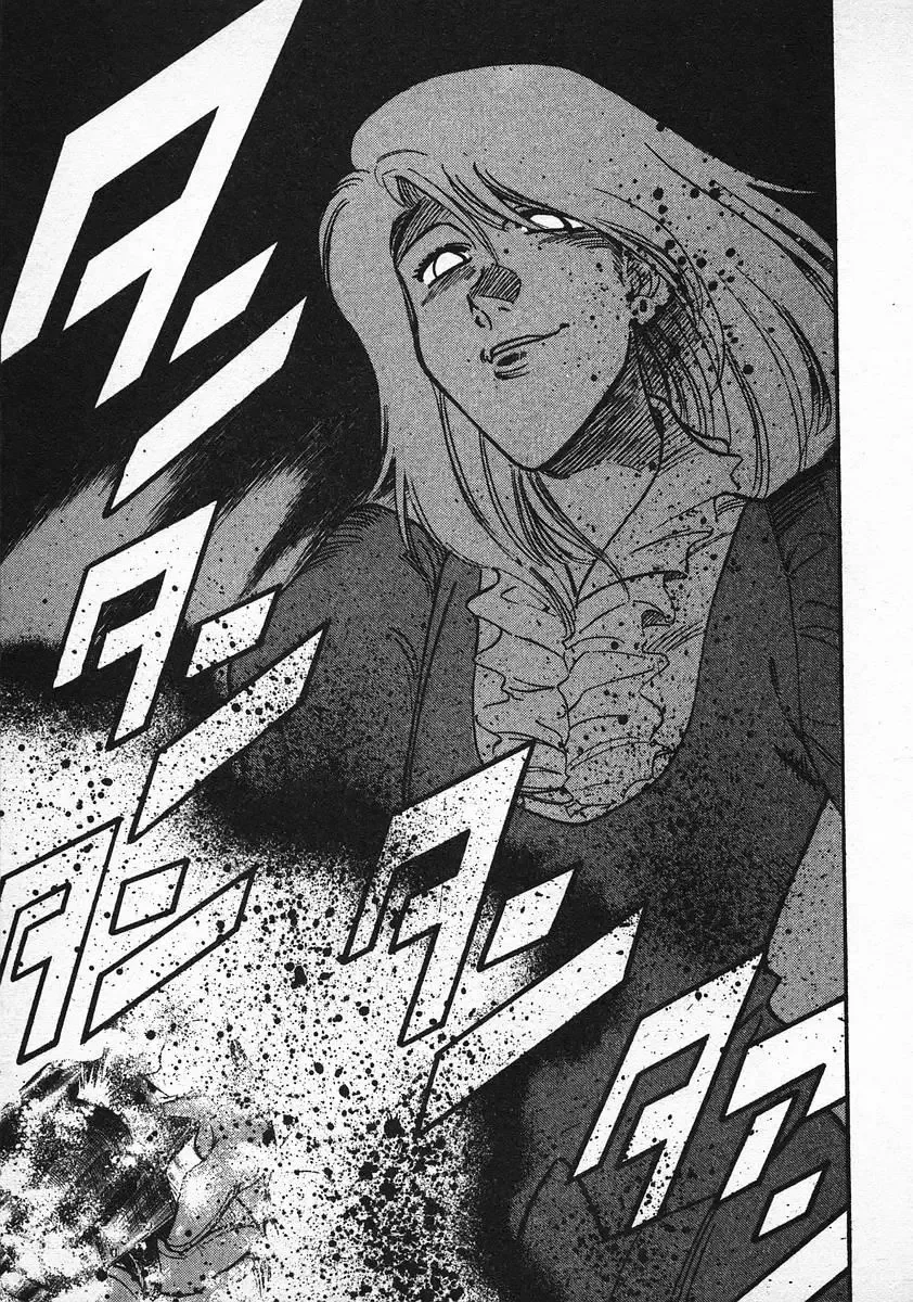 Red (Muraeda Kenichi) Chapter 25 page 23