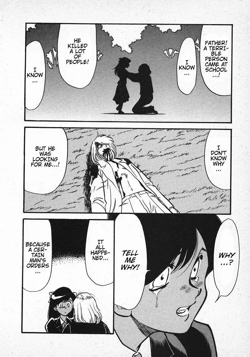 Red (Muraeda Kenichi) Chapter 31 page 4