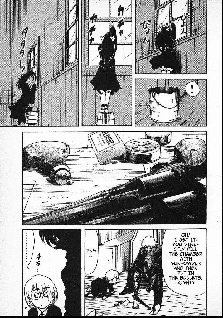Red (Muraeda Kenichi) Chapter 29 page 4