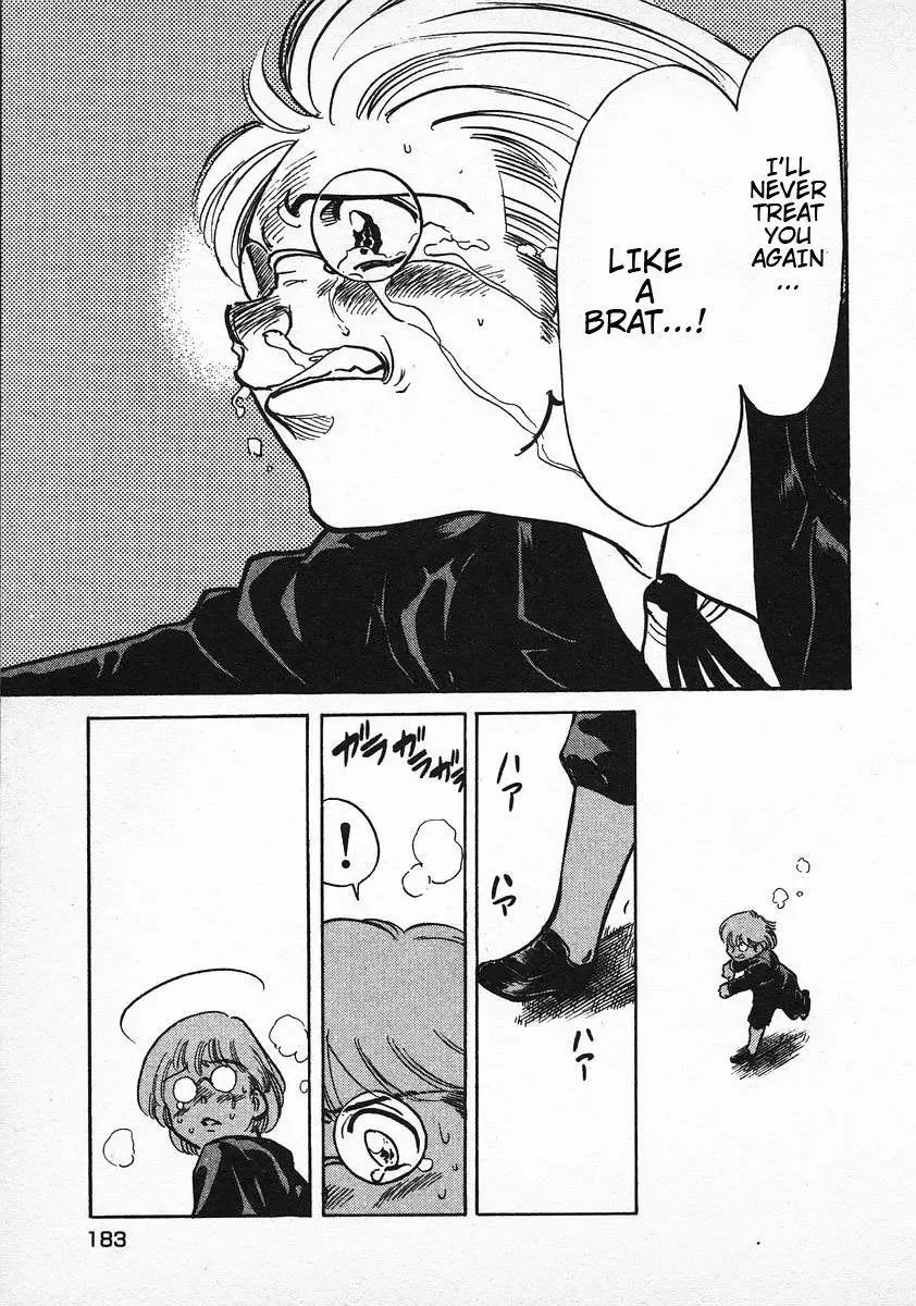 Red (Muraeda Kenichi) Chapter 31 page 11