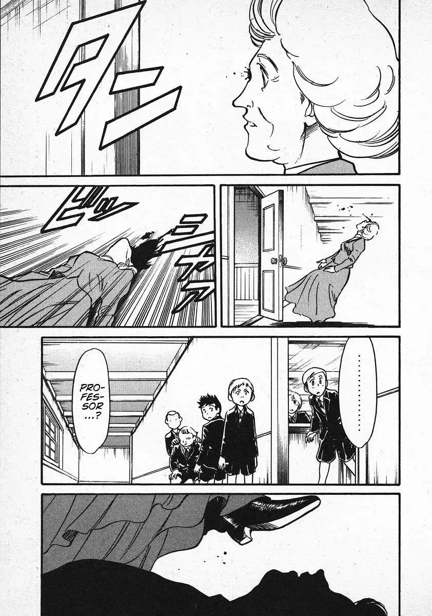 Red (Muraeda Kenichi) Chapter 26 page 9
