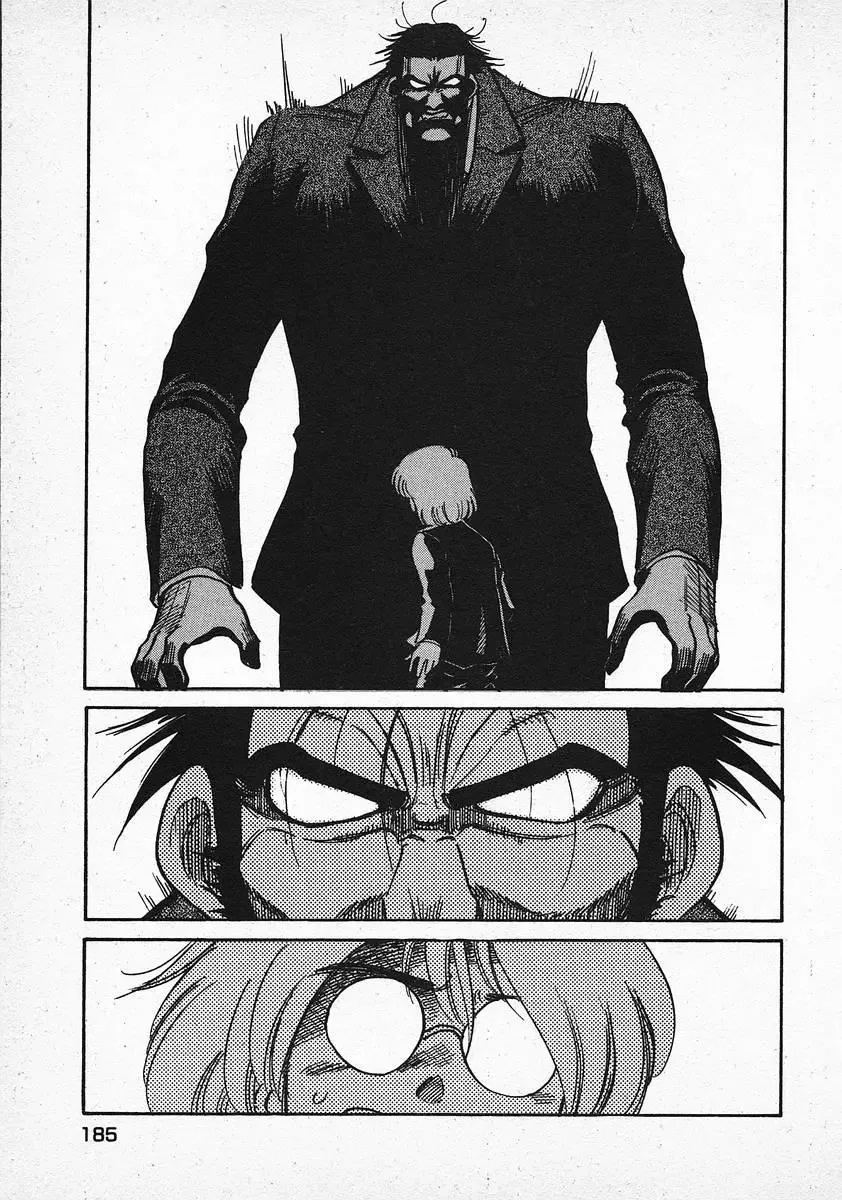Red (Muraeda Kenichi) Chapter 31 page 13