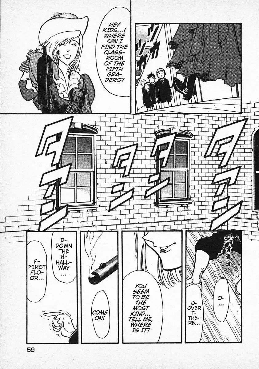 Red (Muraeda Kenichi) Chapter 26 page 11
