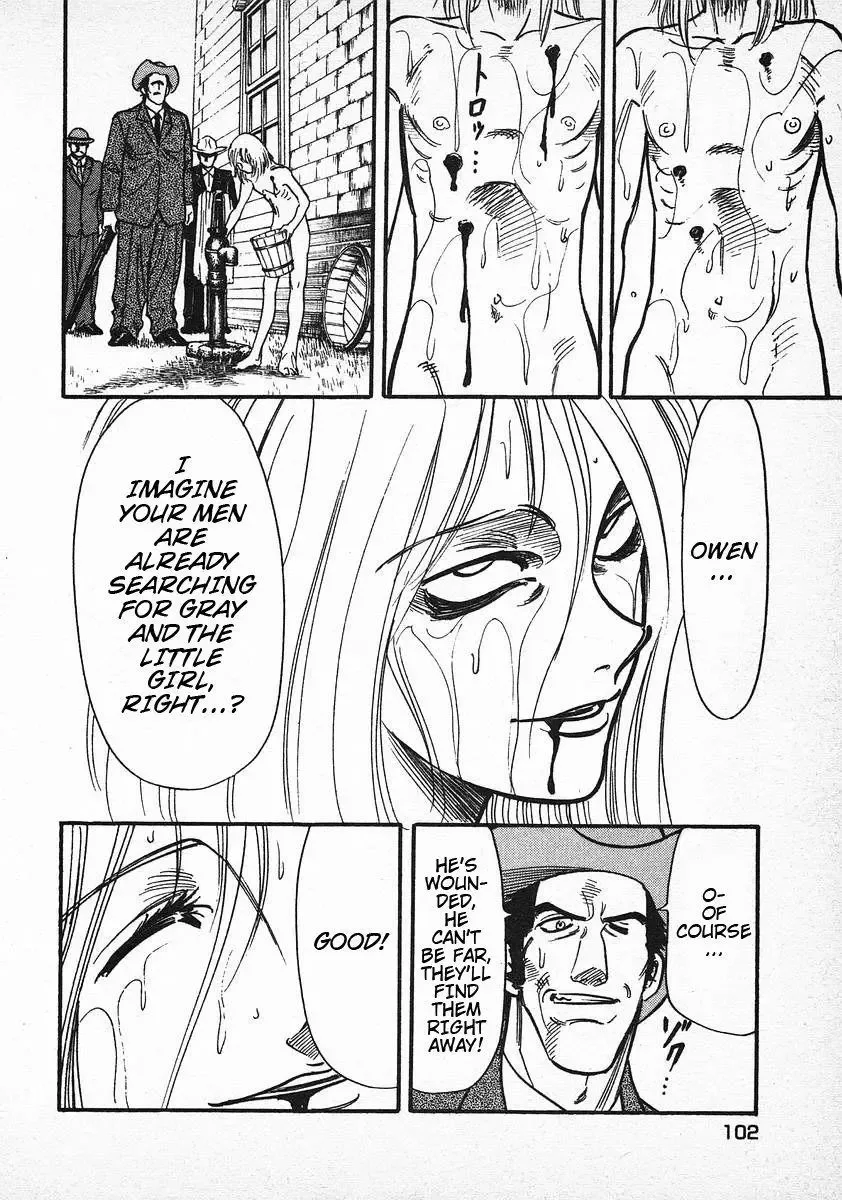 Red (Muraeda Kenichi) Chapter 28 page 4