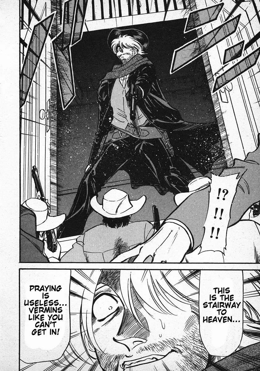 Red (Muraeda Kenichi) Chapter 26 page 15