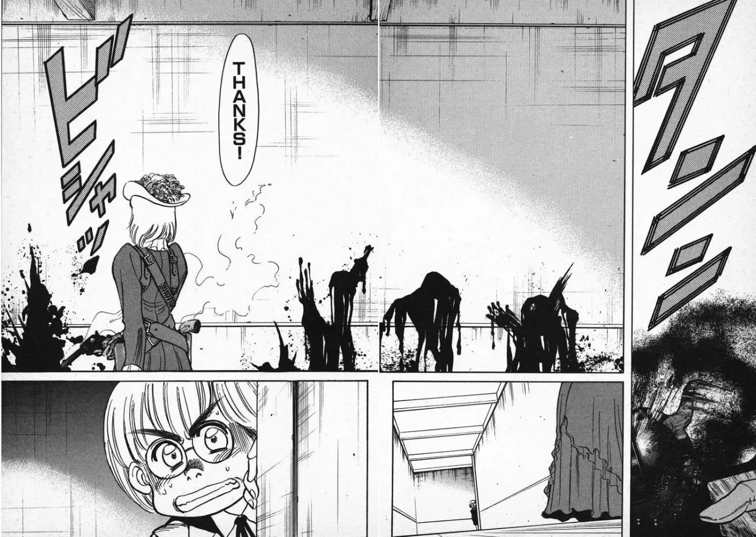 Red (Muraeda Kenichi) Chapter 26 page 12