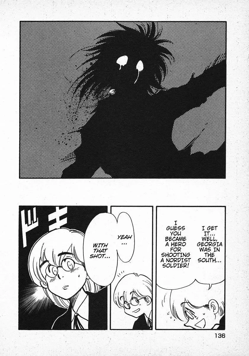 Red (Muraeda Kenichi) Chapter 29 page 13