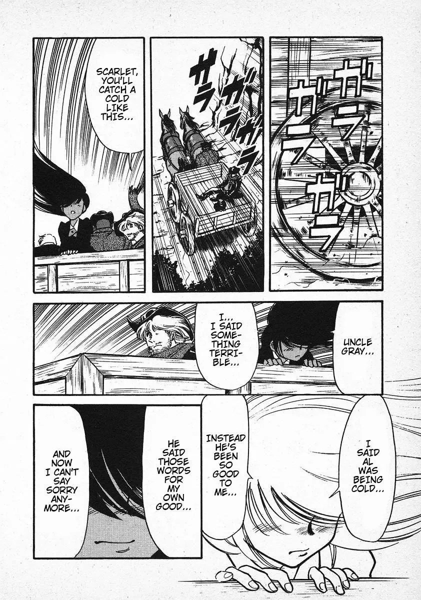Red (Muraeda Kenichi) Chapter 31 page 16