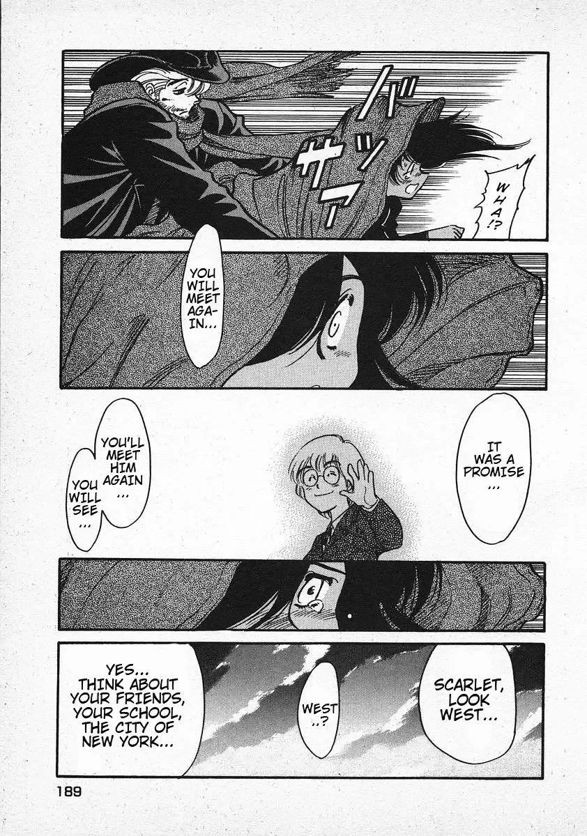 Red (Muraeda Kenichi) Chapter 31 page 17