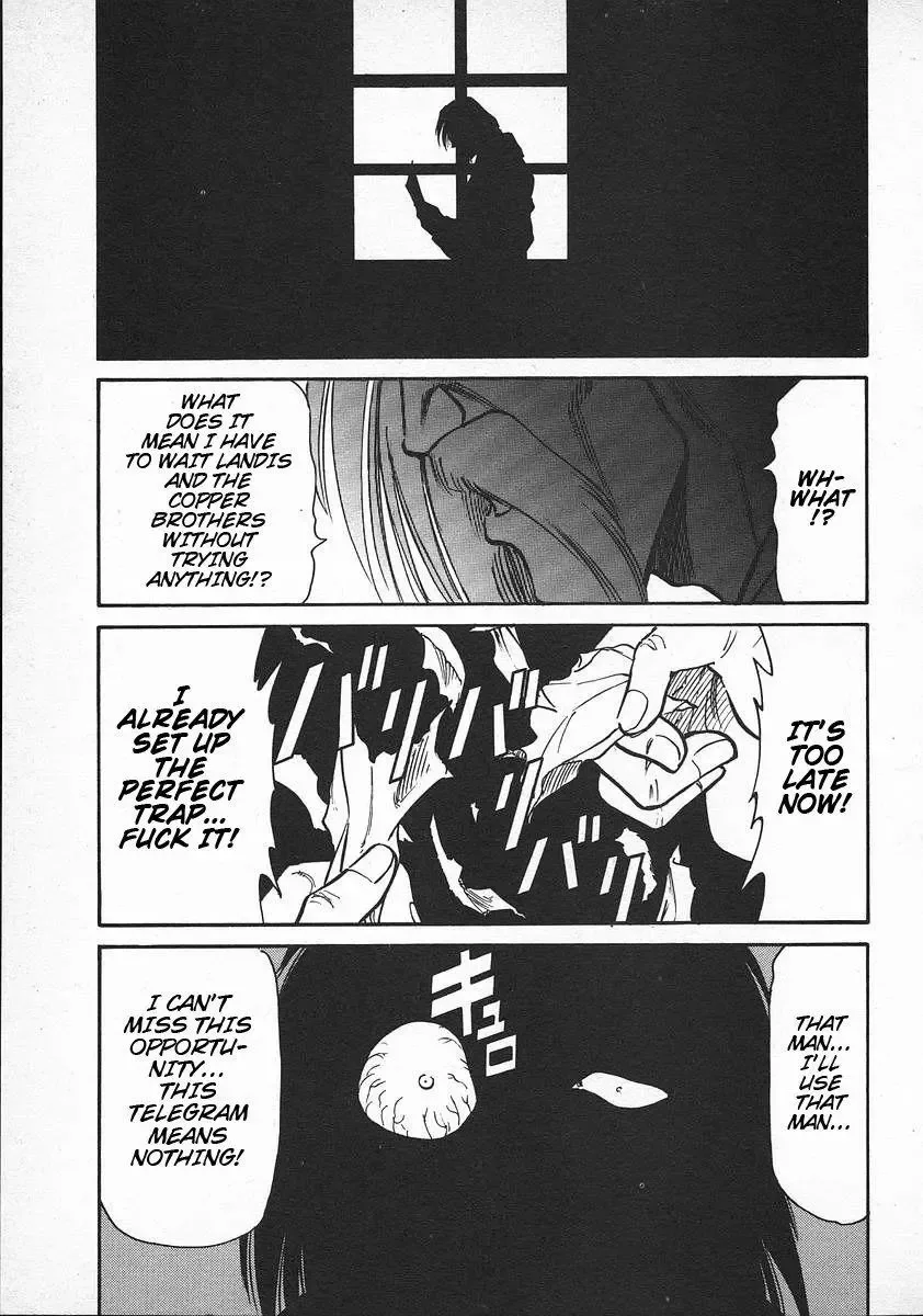 Red (Muraeda Kenichi) Chapter 34 page 1