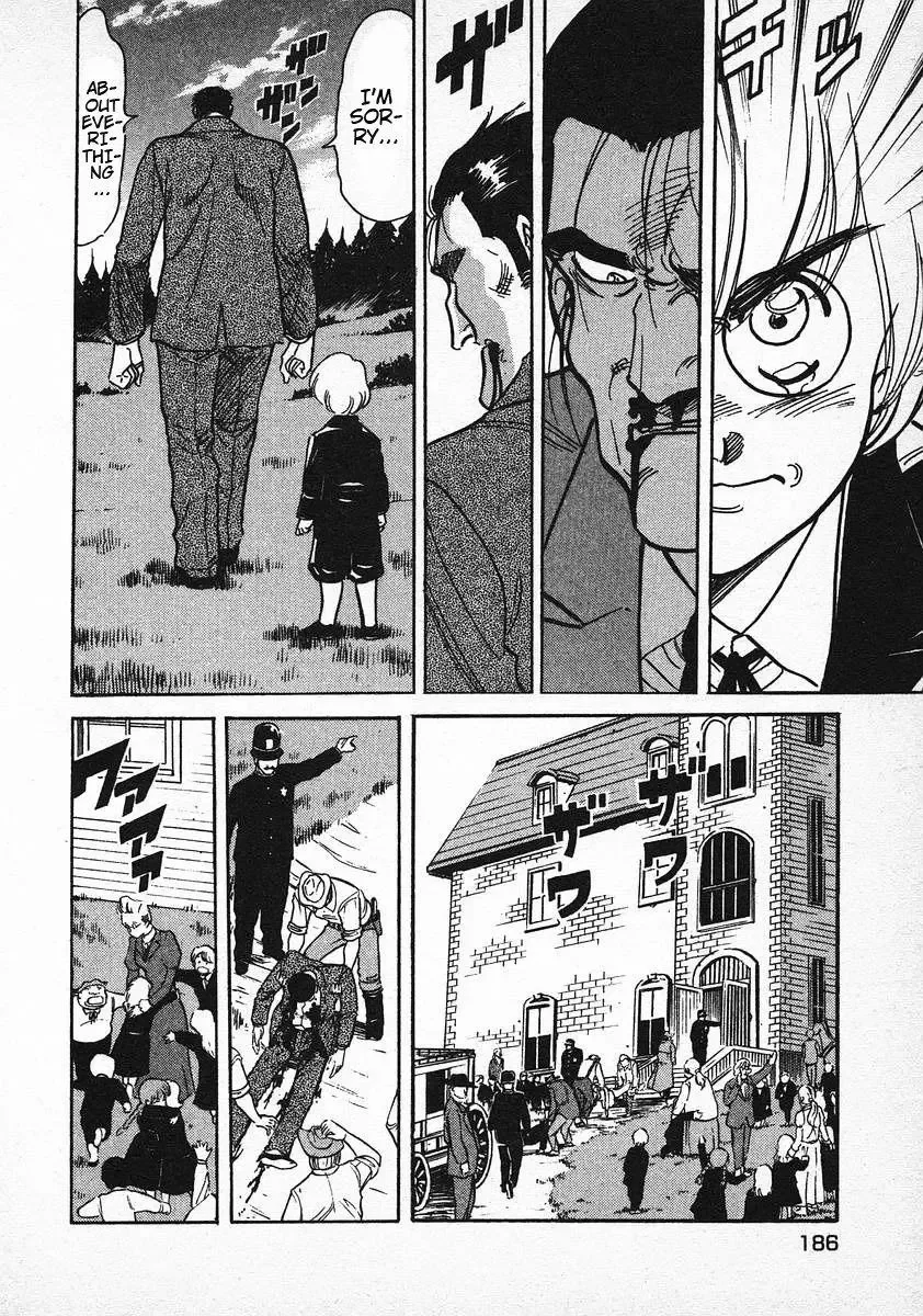 Red (Muraeda Kenichi) Chapter 31 page 14
