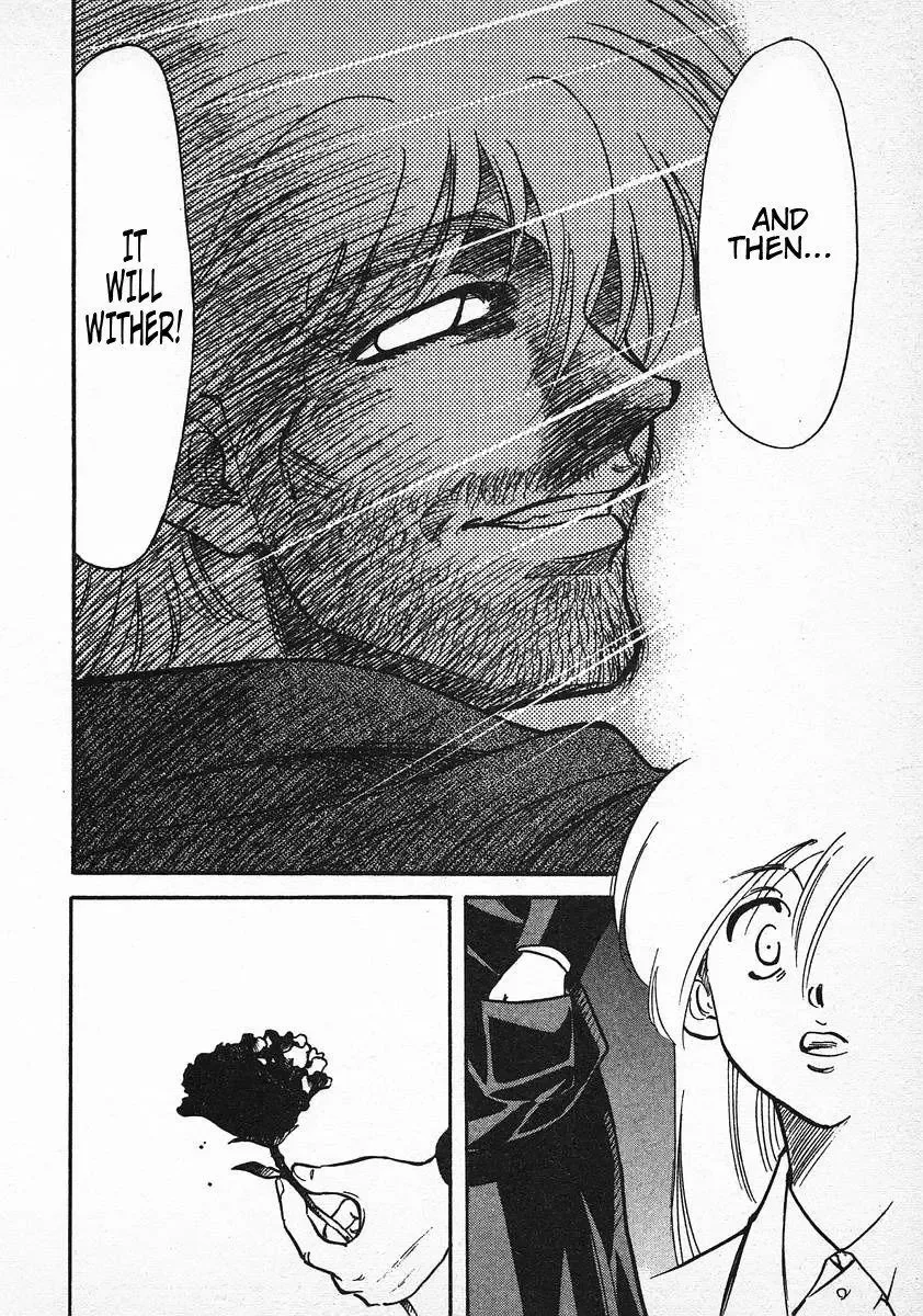 Red (Muraeda Kenichi) Chapter 29 page 15
