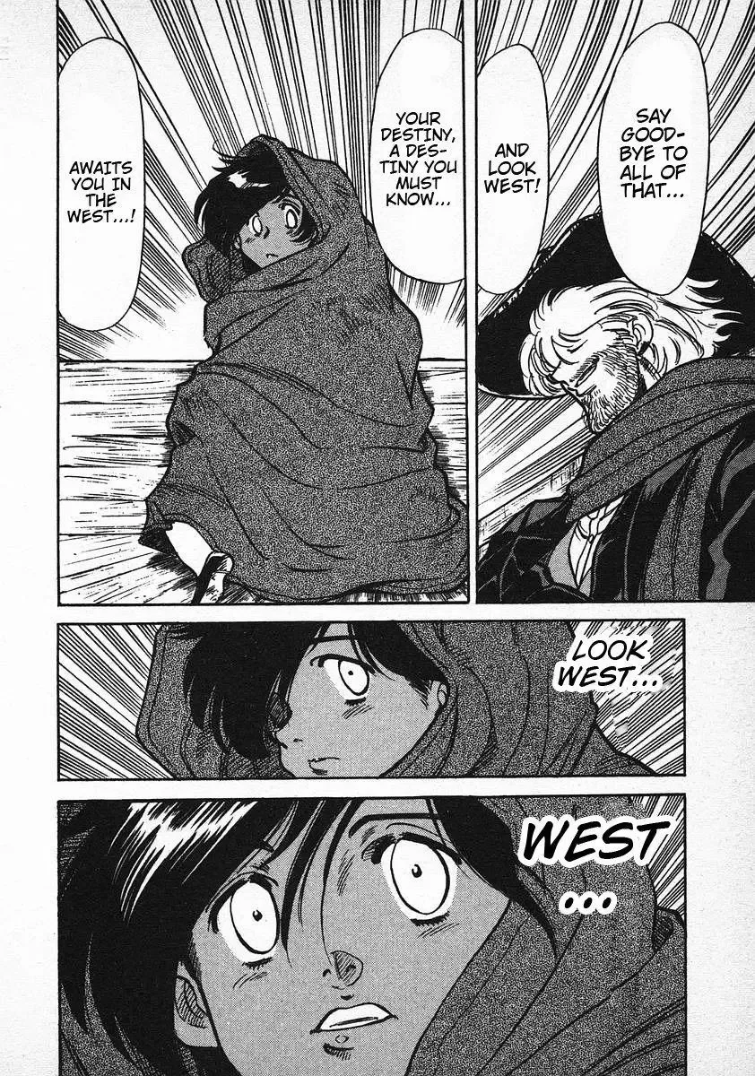 Red (Muraeda Kenichi) Chapter 31 page 18