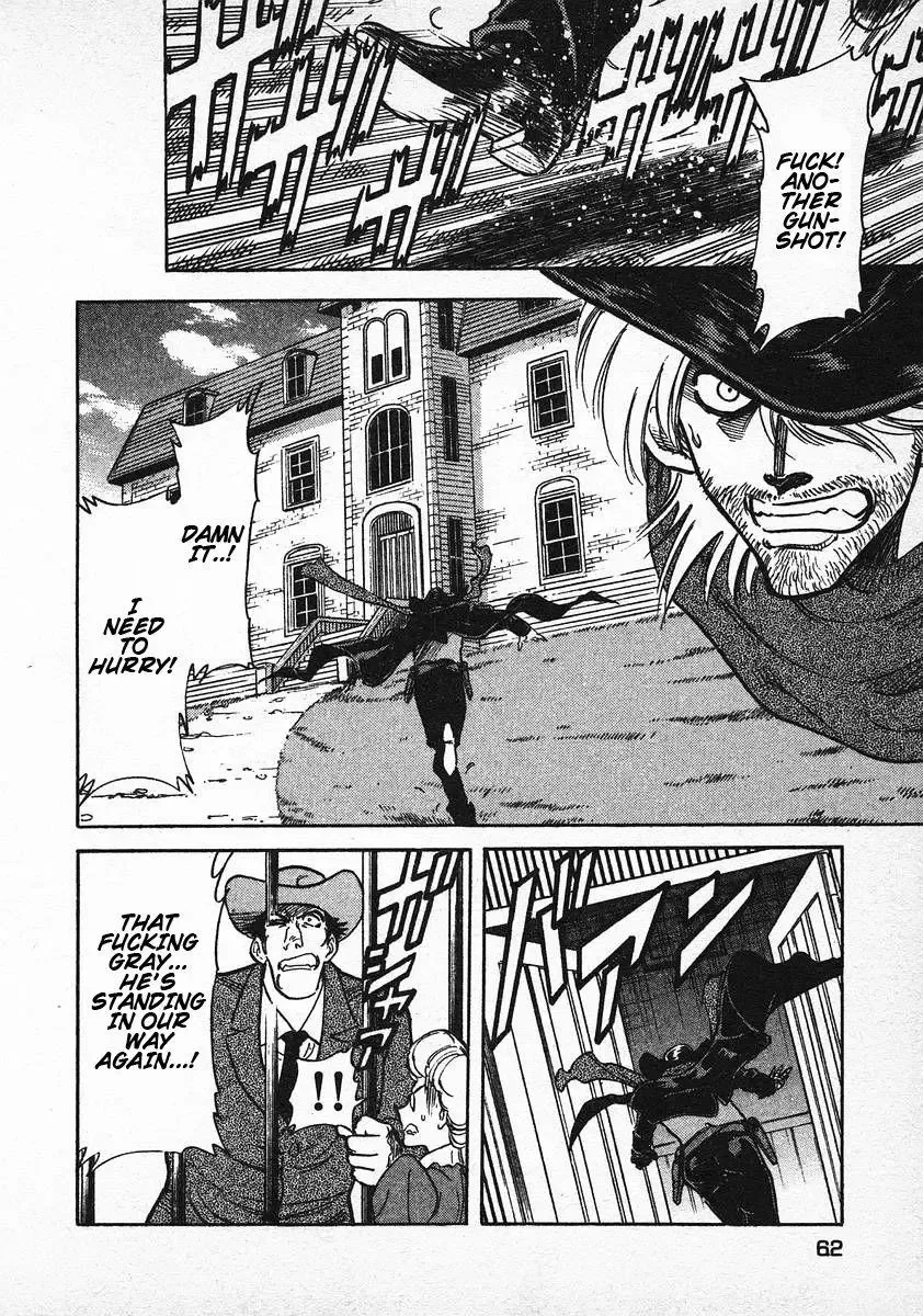 Red (Muraeda Kenichi) Chapter 26 page 13