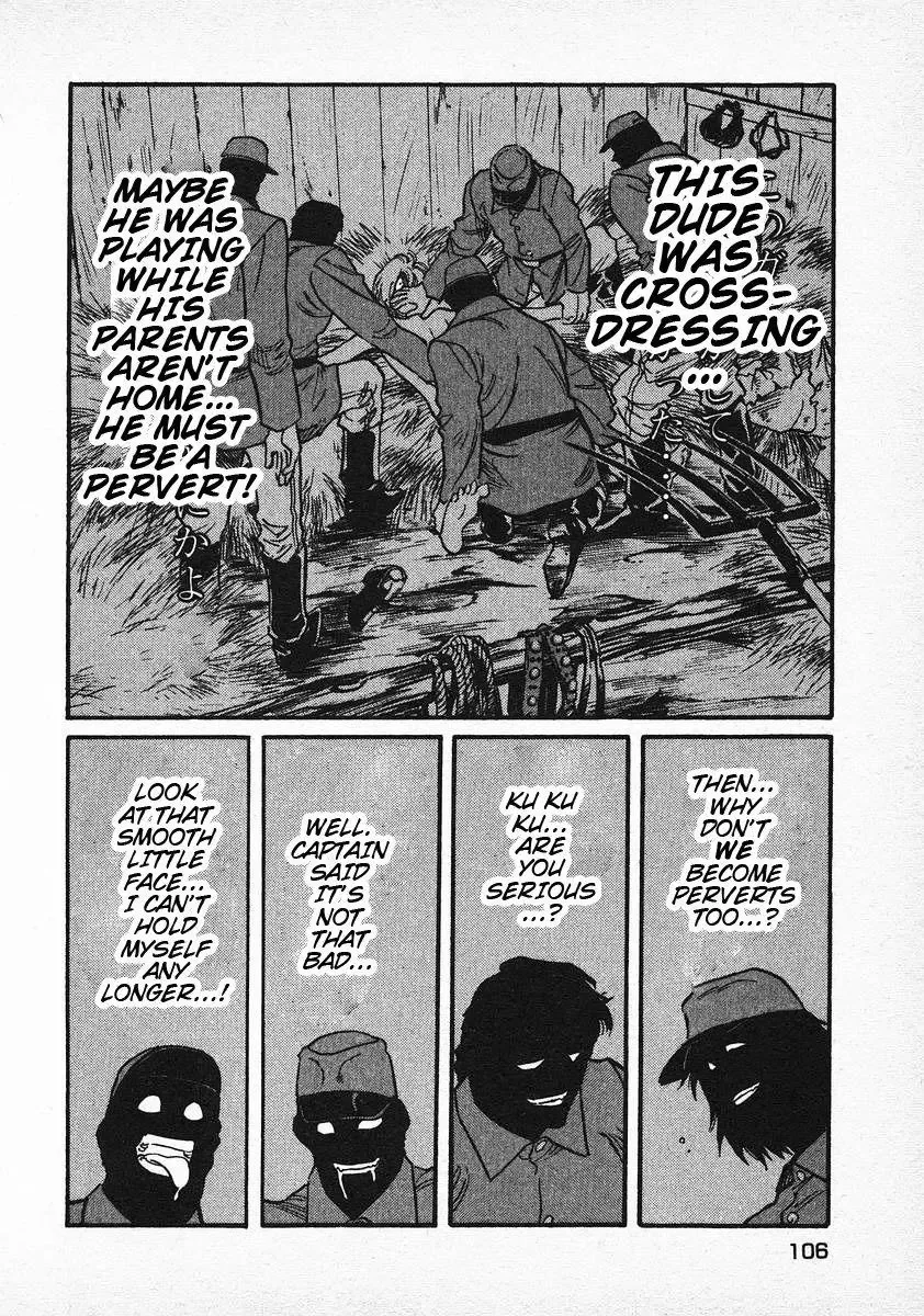Red (Muraeda Kenichi) Chapter 28 page 8