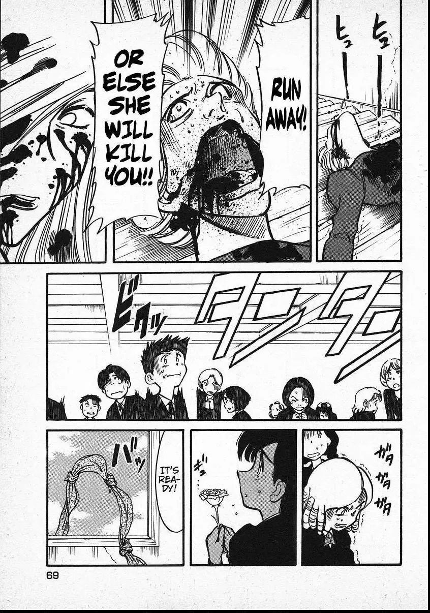Red (Muraeda Kenichi) Chapter 26 page 20