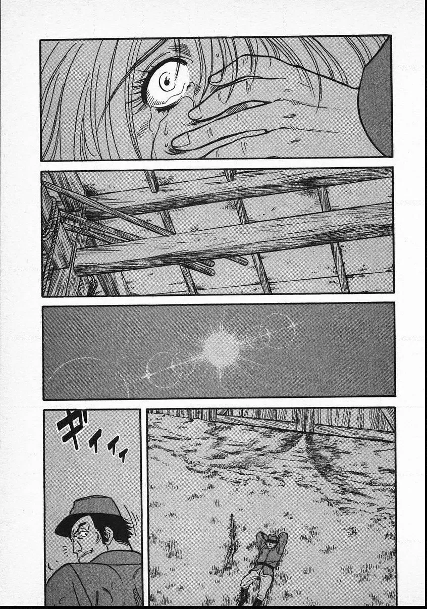 Red (Muraeda Kenichi) Chapter 28 page 9