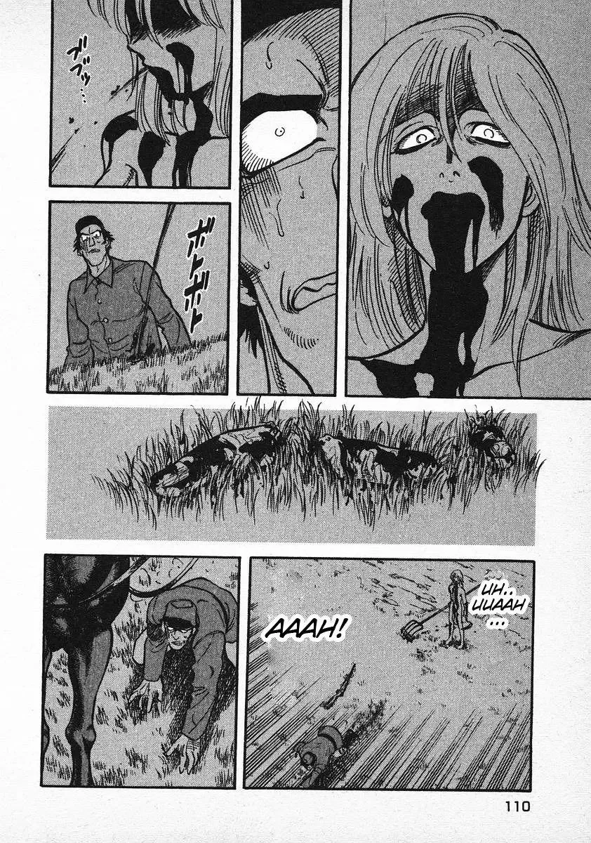 Red (Muraeda Kenichi) Chapter 28 page 12