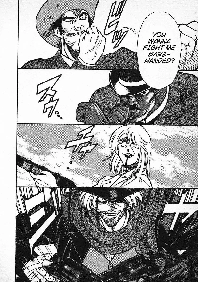 Red (Muraeda Kenichi) Chapter 29 page 22