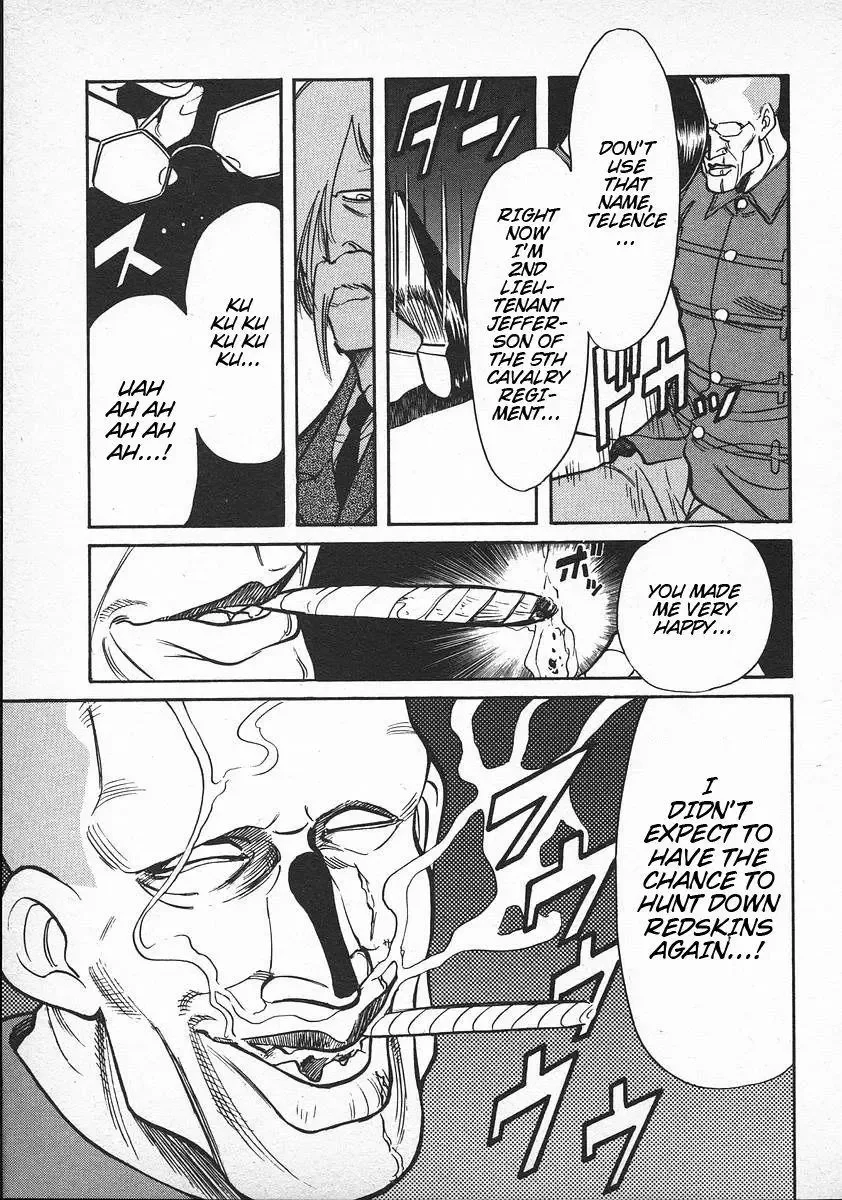 Red (Muraeda Kenichi) Chapter 34 page 7