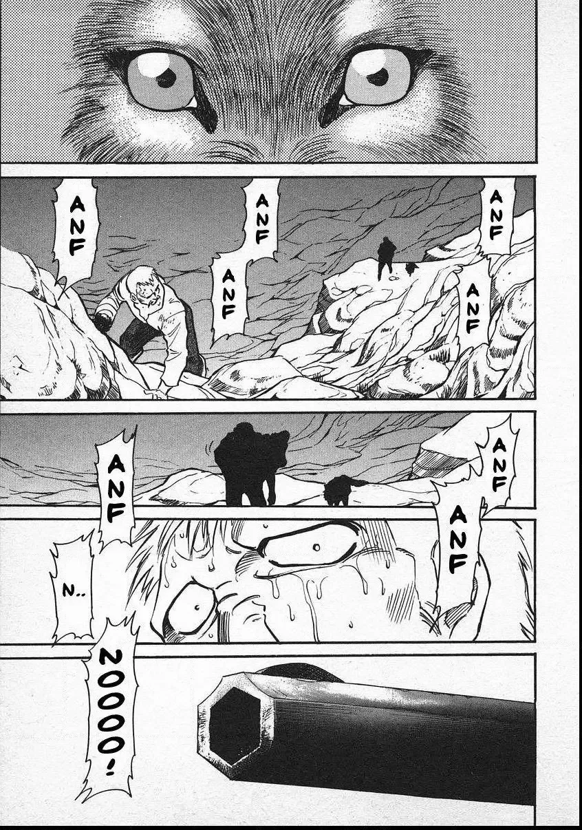 Red (Muraeda Kenichi) Chapter 31 page 23