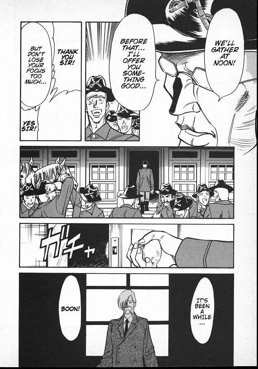 Red (Muraeda Kenichi) Chapter 34 page 6