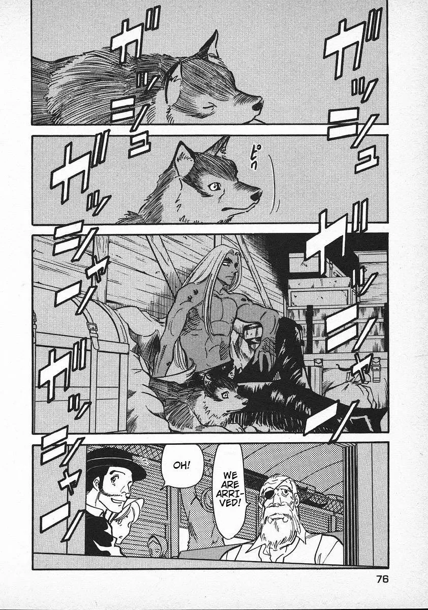 Red (Muraeda Kenichi) Chapter 35 page 2