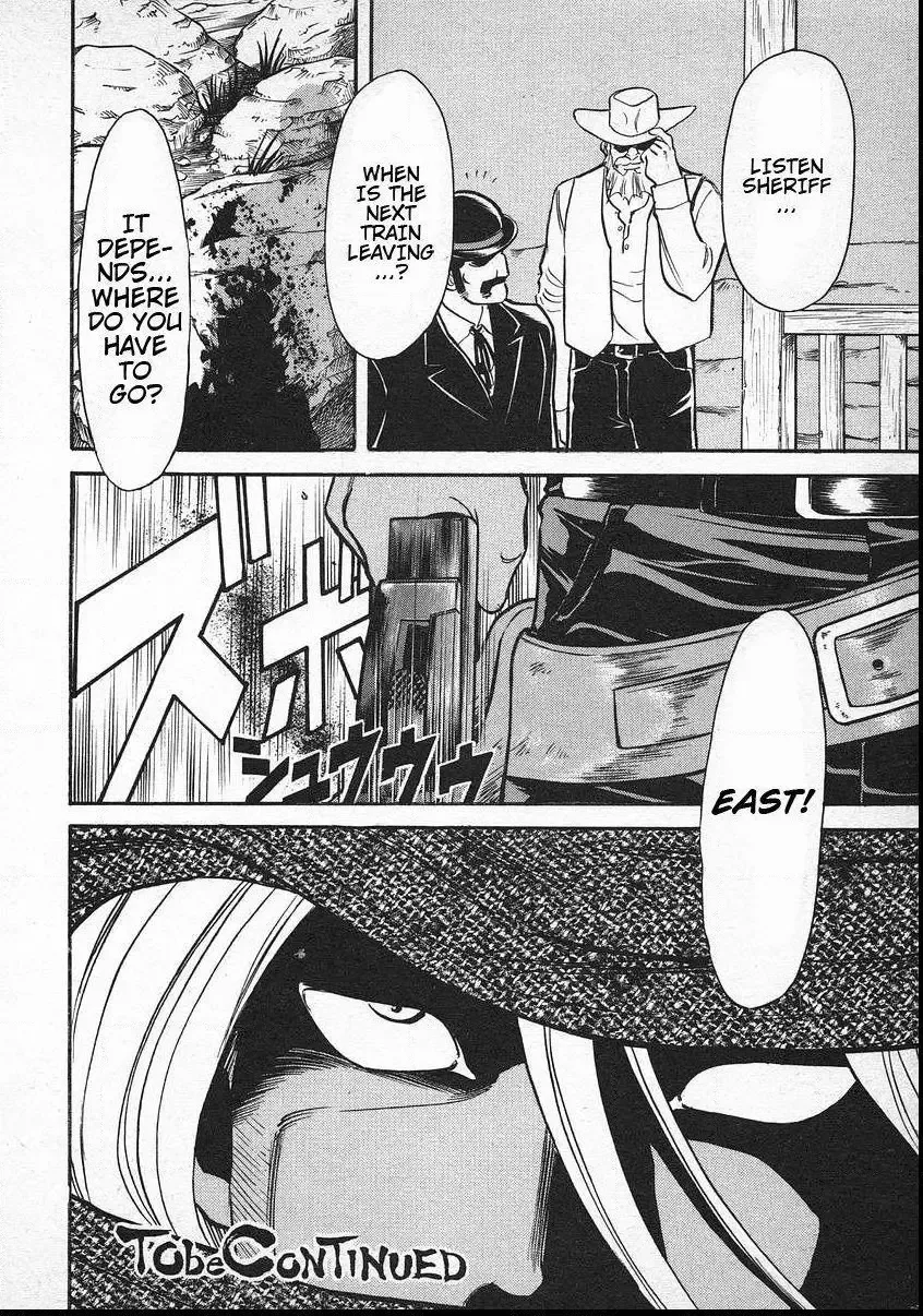 Red (Muraeda Kenichi) Chapter 31 page 25