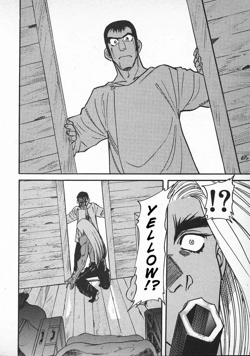 Red (Muraeda Kenichi) Chapter 35 page 6