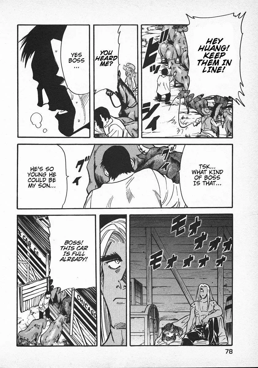 Red (Muraeda Kenichi) Chapter 35 page 4