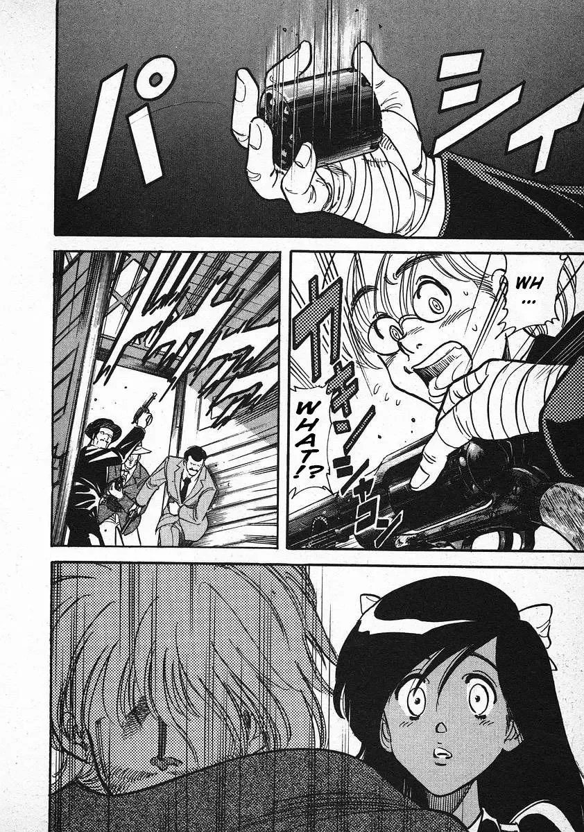 Red (Muraeda Kenichi) Chapter 28 page 21