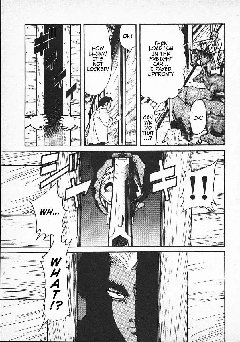 Red (Muraeda Kenichi) Chapter 35 page 5