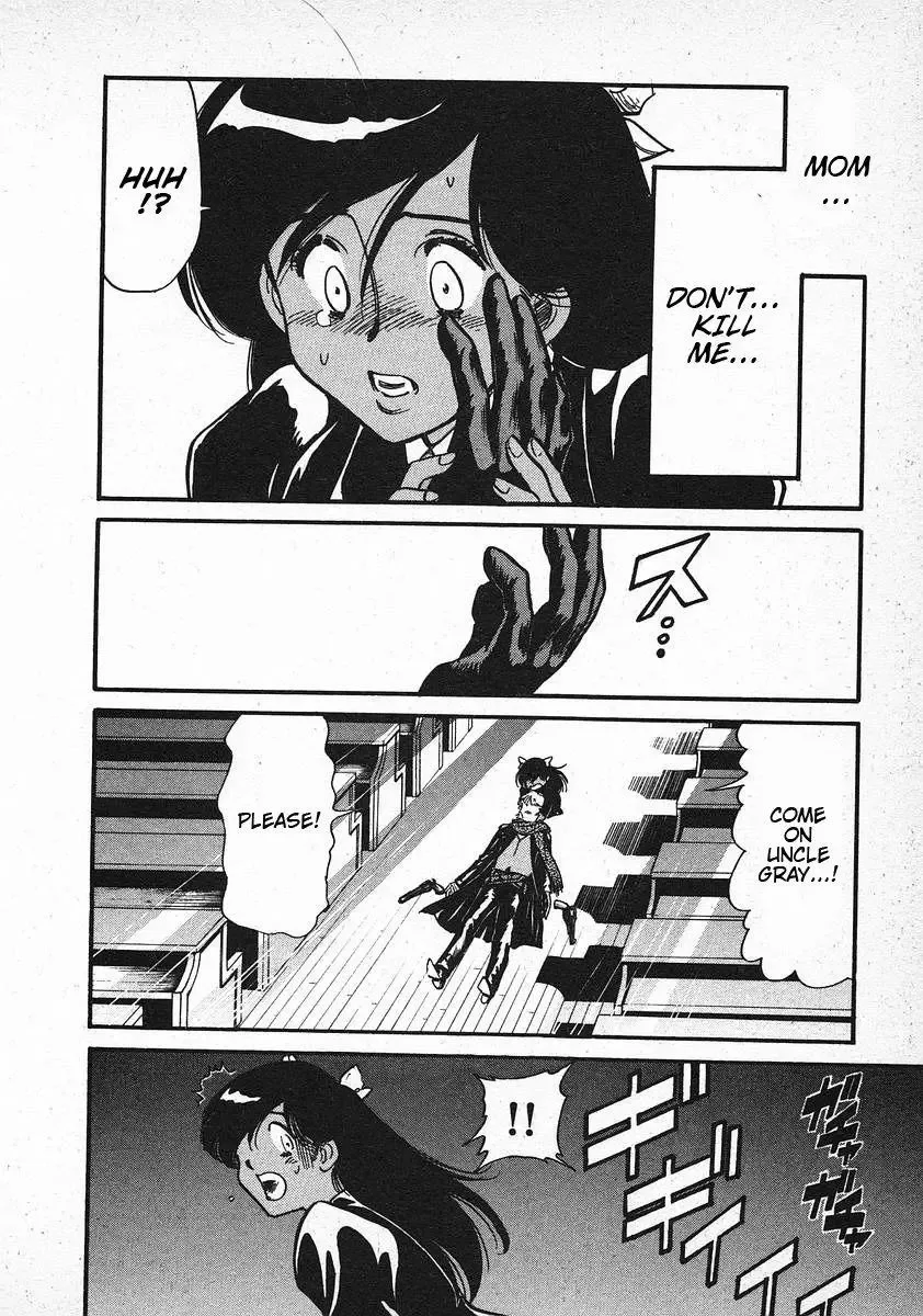Red (Muraeda Kenichi) Chapter 28 page 17