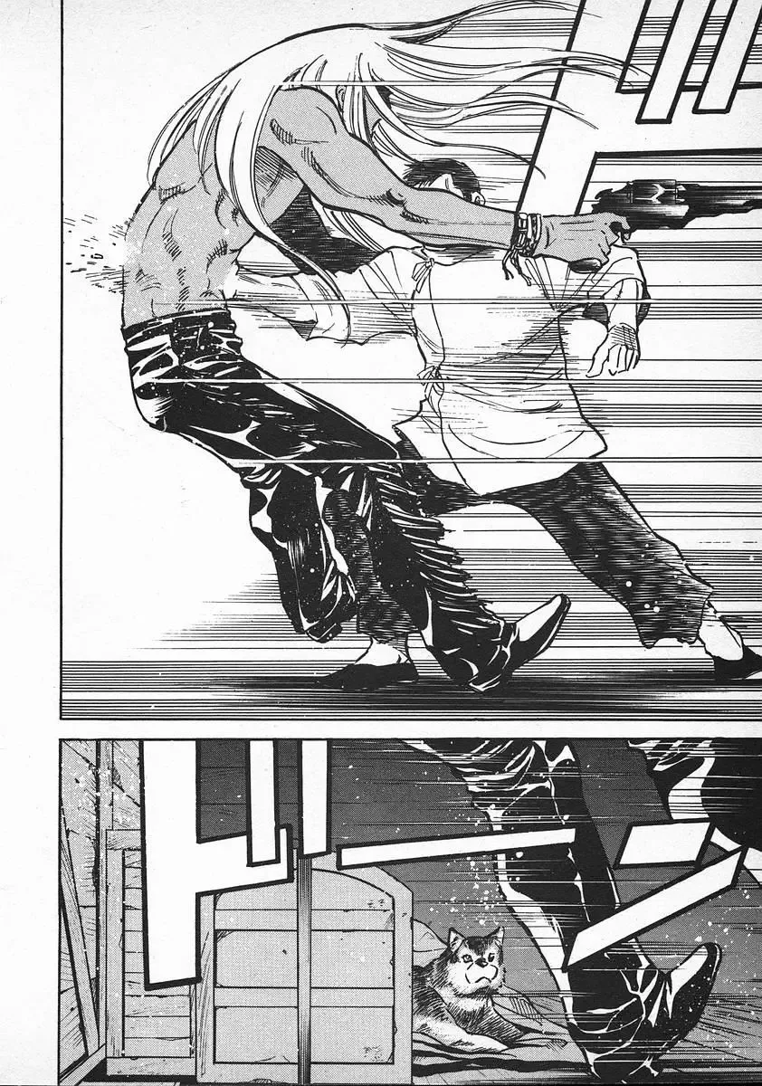 Red (Muraeda Kenichi) Chapter 35 page 8