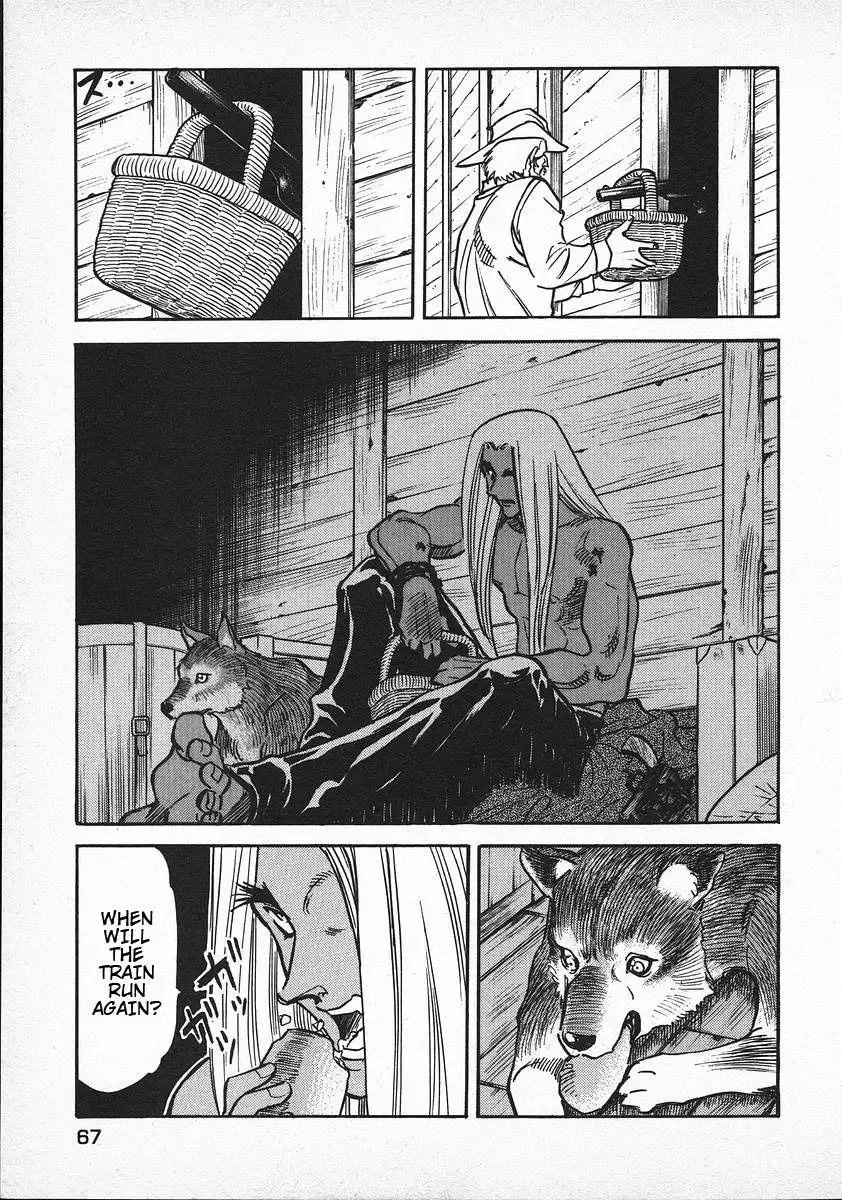 Red (Muraeda Kenichi) Chapter 34 page 17