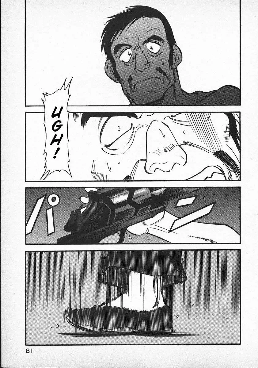 Red (Muraeda Kenichi) Chapter 35 page 7