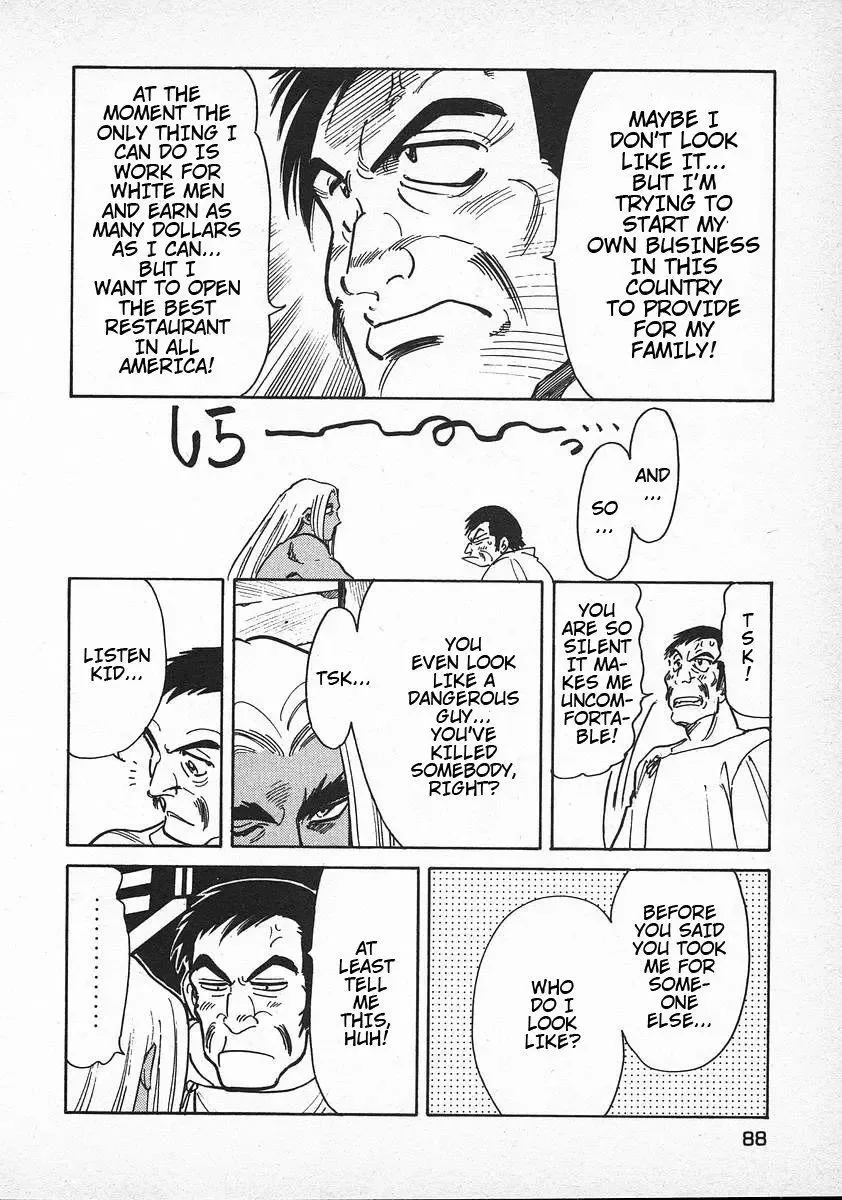 Red (Muraeda Kenichi) Chapter 35 page 14