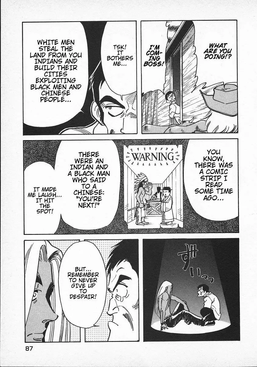 Red (Muraeda Kenichi) Chapter 35 page 13