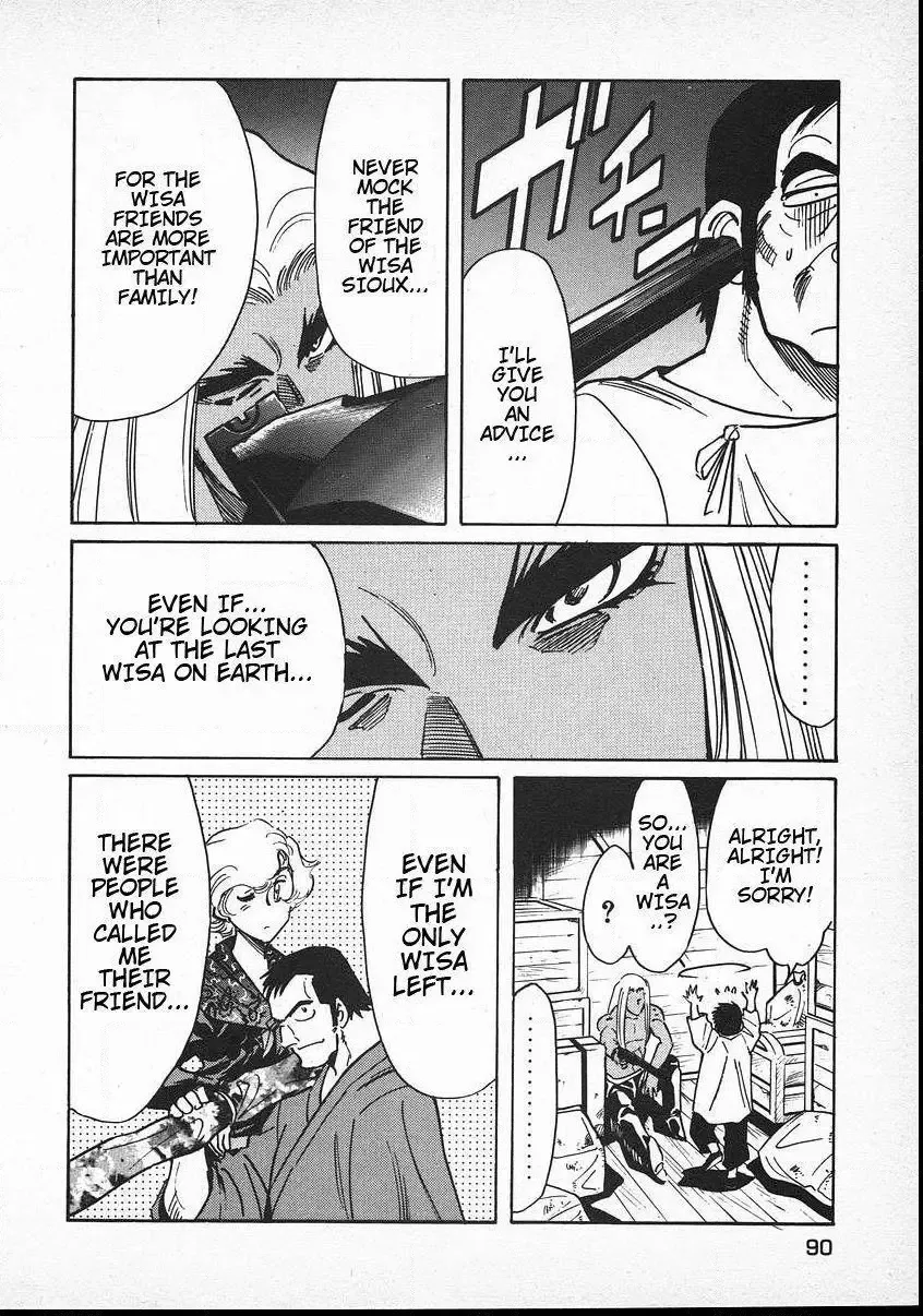 Red (Muraeda Kenichi) Chapter 35 page 16